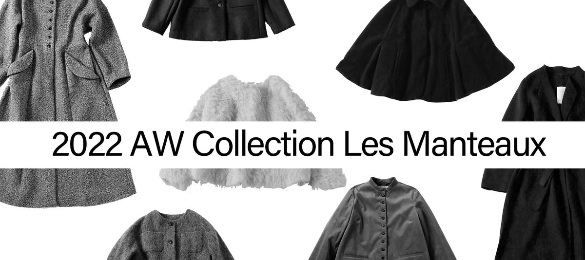 LISETTE-2022 AW Collection Les Manteaux – Envelope - エンベロープ