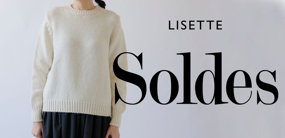 LISETTE-Soldes-スタッフレコメンド-（2022AW） – タグ 