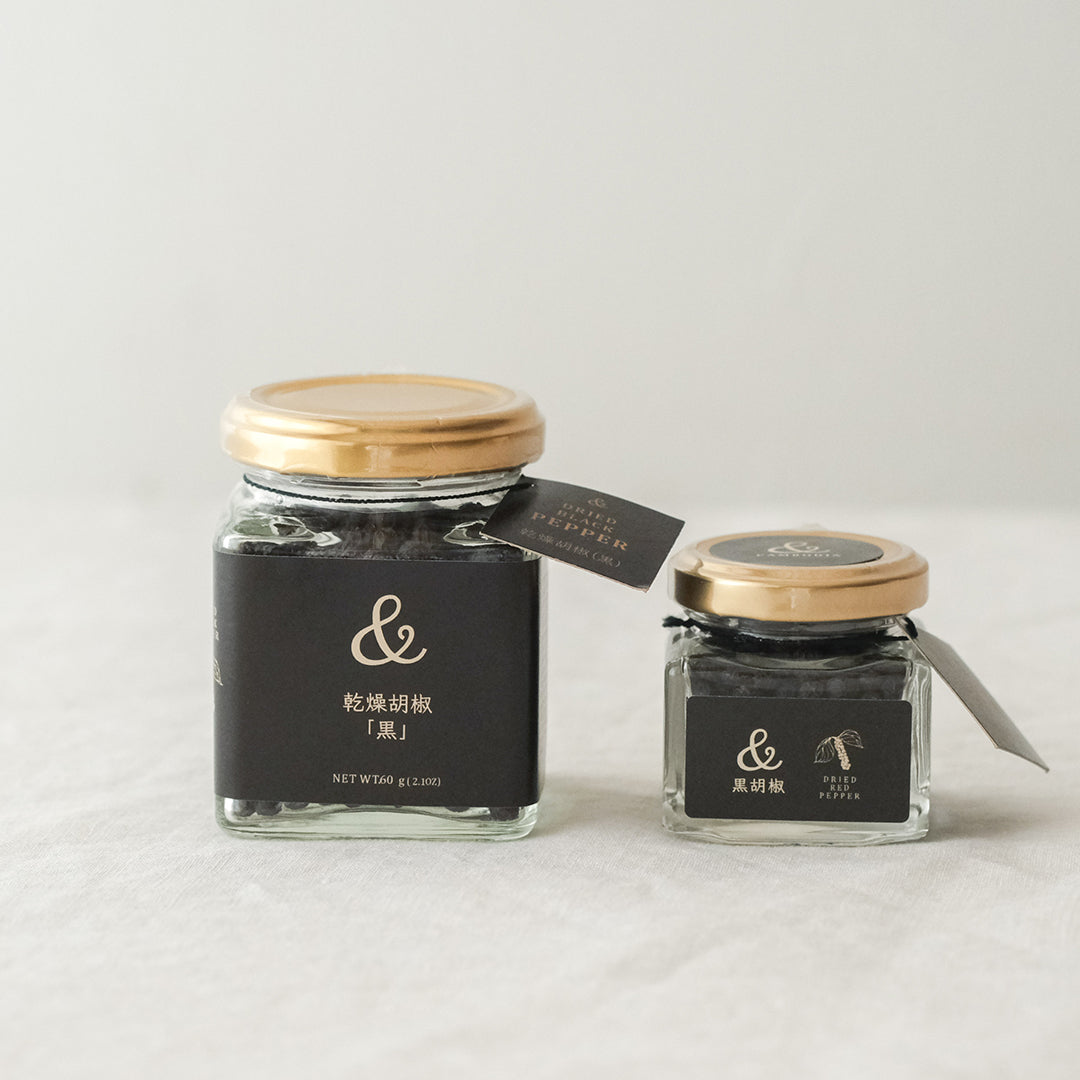 黒コショウ様 フルーティーで芳醇な香りの乾燥黒胡椒 – Envelope - エンベロープ
