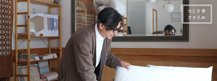 TLB HOME スクエアシートクッション