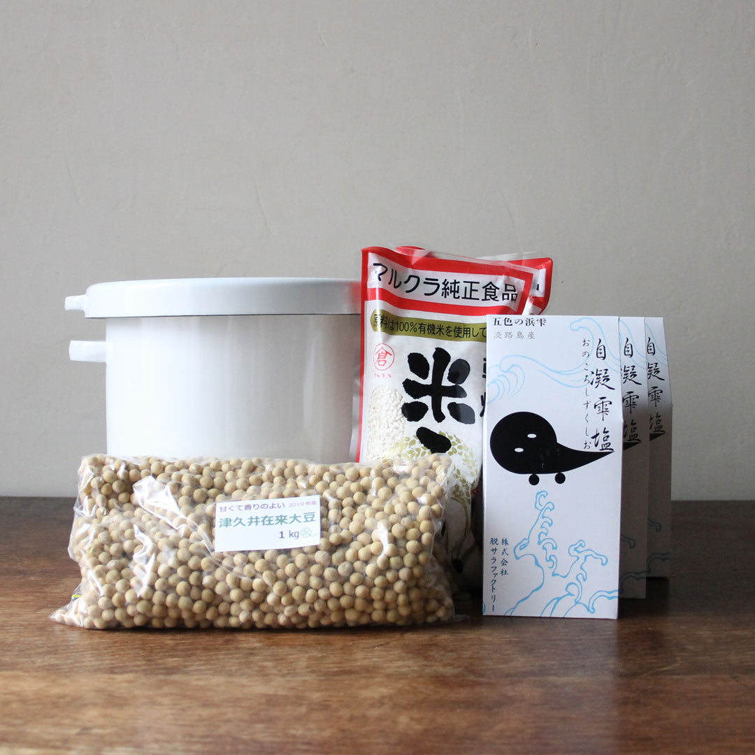 津久井大豆で我が家の味噌をつくりませんか　Envelope　–　エンベロープオンラインショップ