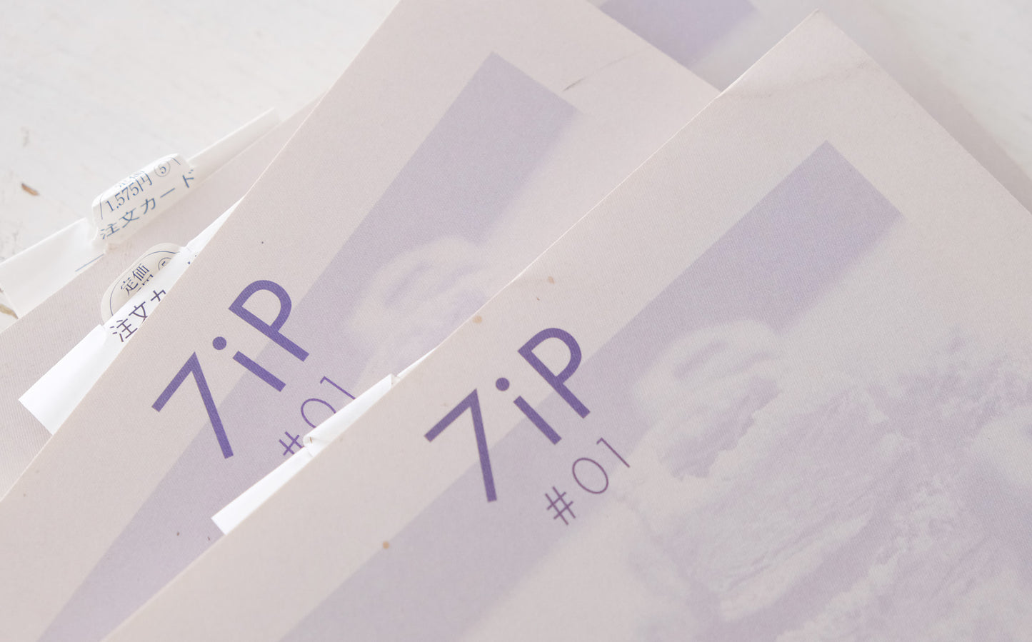 7inchProject(ペーパーバック)