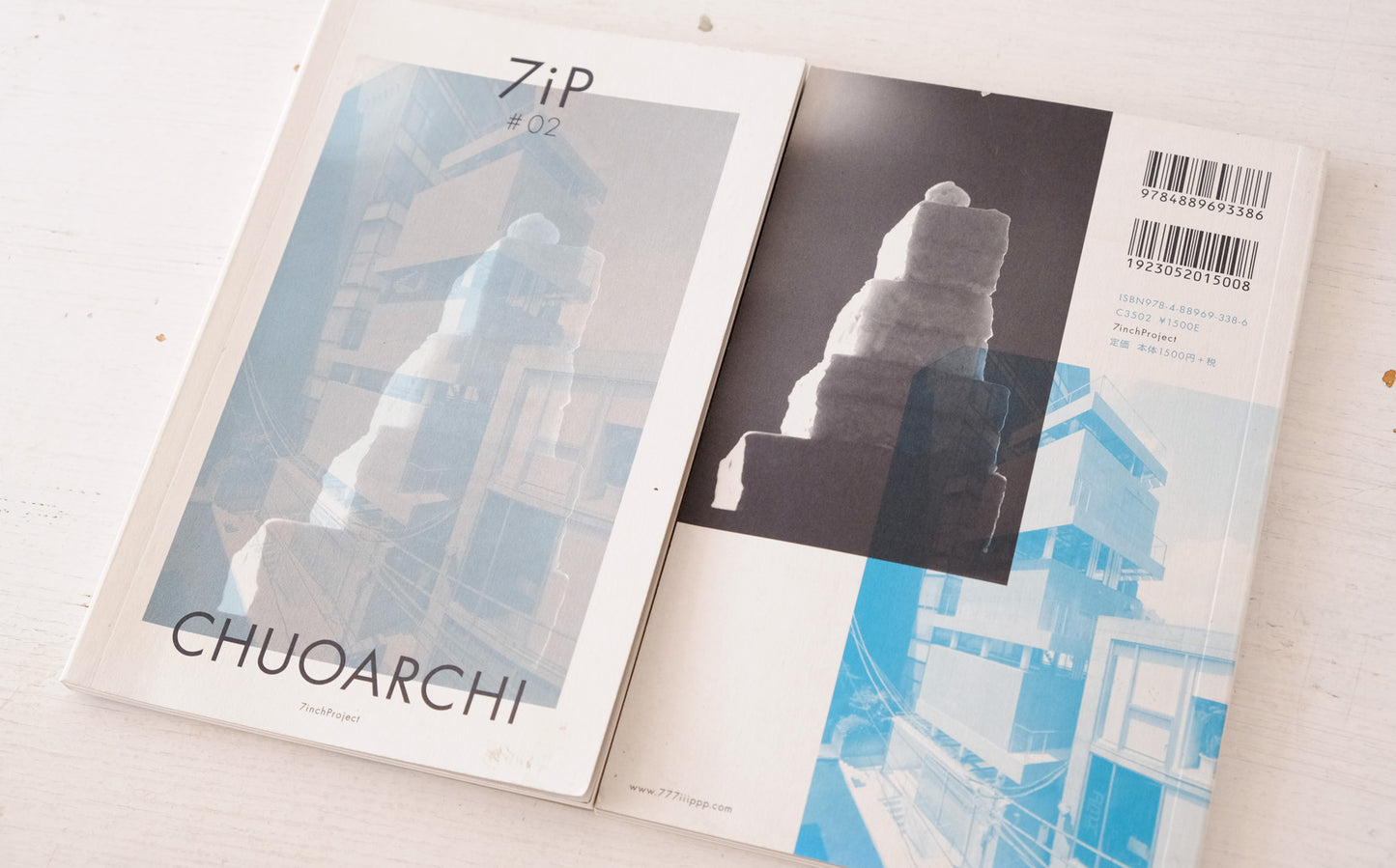 7inchProject(ペーパーバック)
