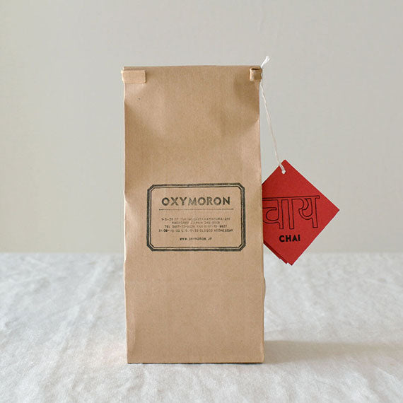 おいしい淹れ方のレシピ付き