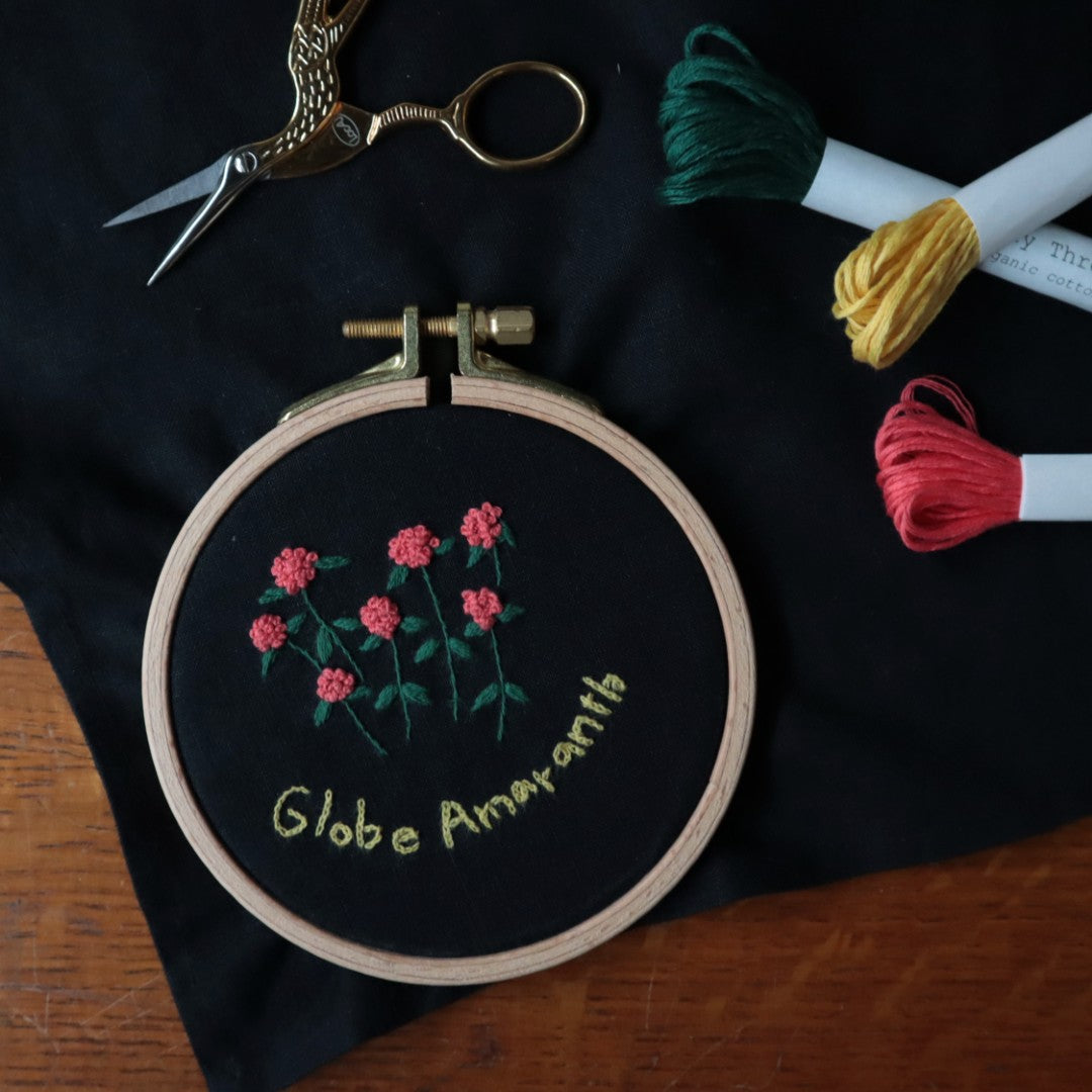 aya "Sunny Thread" 刺繍糸