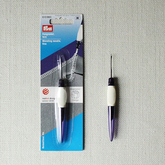 Prym メンディングニードル