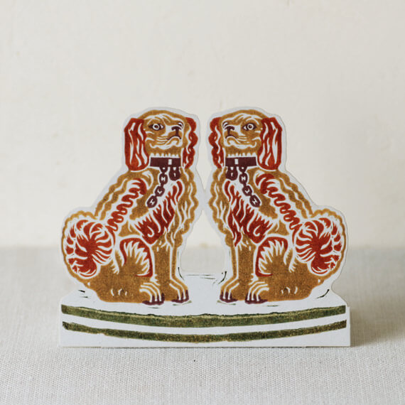 Ceramic Dogs