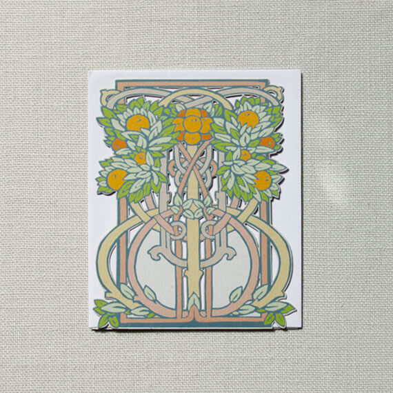 Lattice Orange