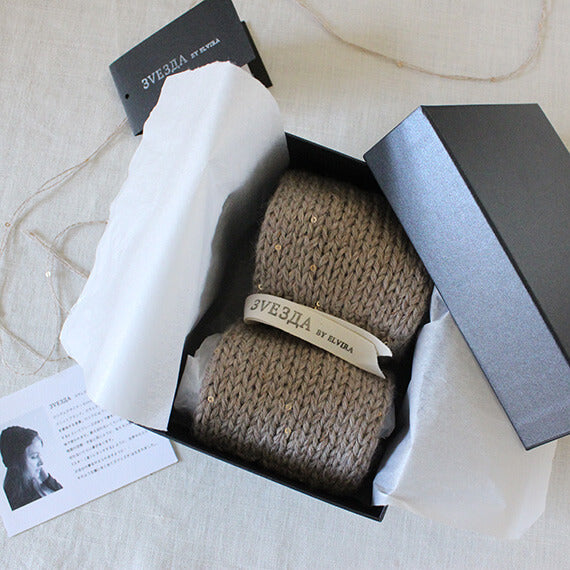 箱に入れてお届けします