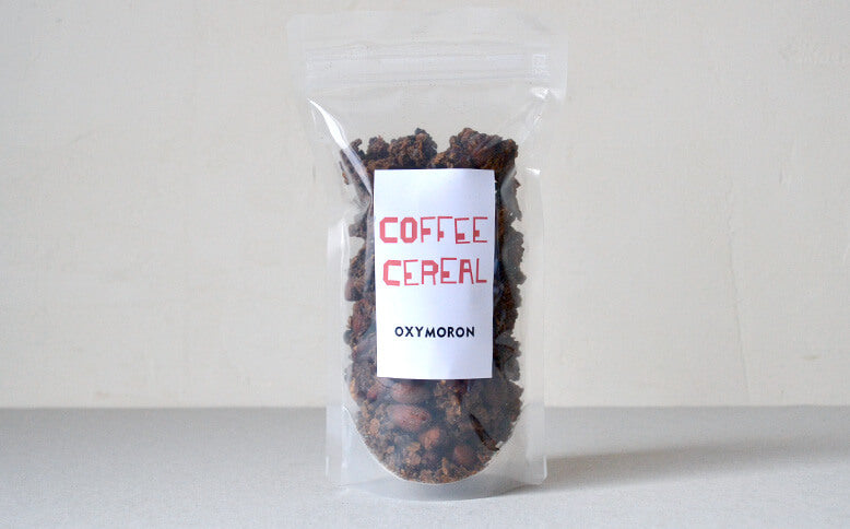 OXYMORONのコーヒーシリアル