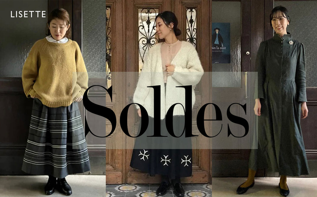 【終了しました】Soldes-Today's coordinate-