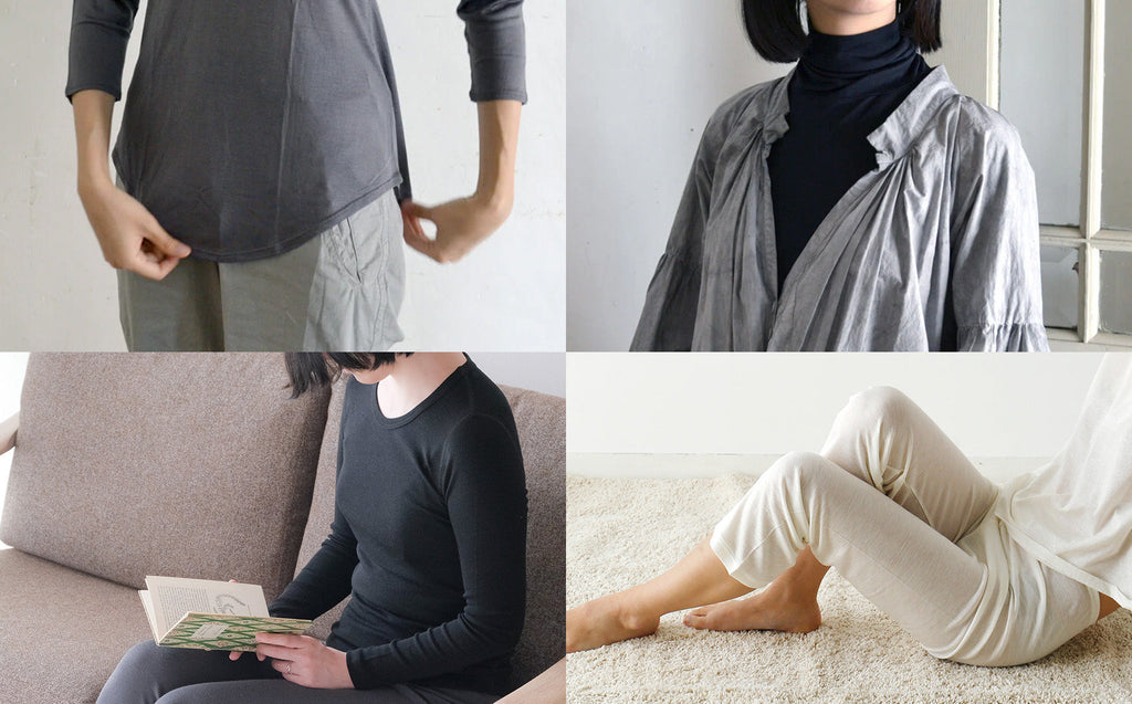 自然で心地よい、晩秋のインナーウエア