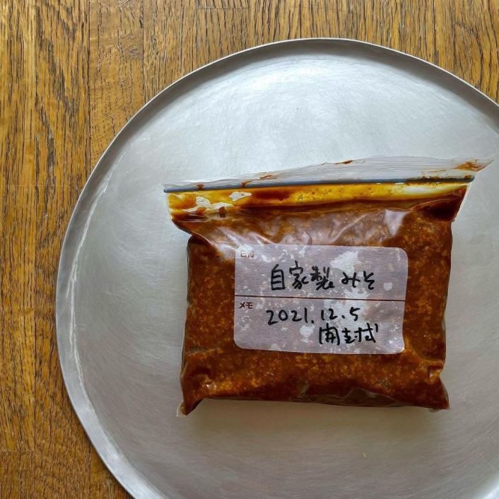 FOOD HALL 味噌づくりセット