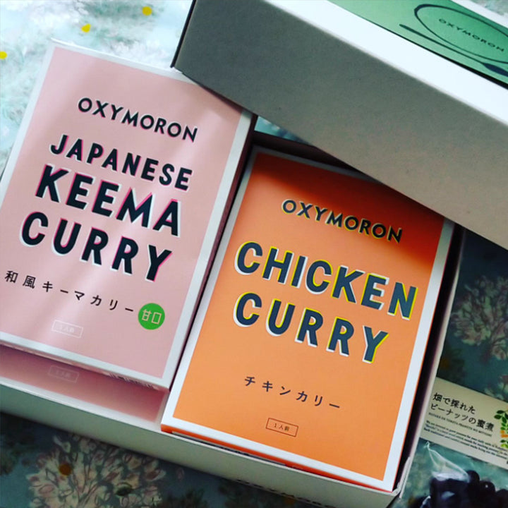 OXYMORON カリーのギフト
