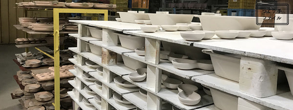 《つくり手ファイル》KOHOROと井山三希子さんがつくった器「aima」