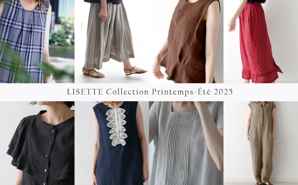 Collection Printemps Été 2025