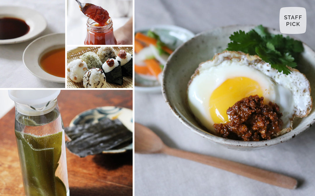《STAFF PICK》安心でおいしい、素材の味