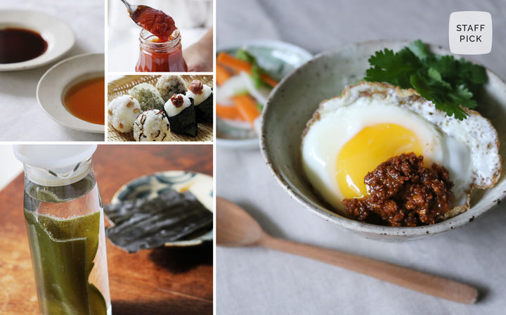 《STAFF PICK》安心でおいしい、素材の味