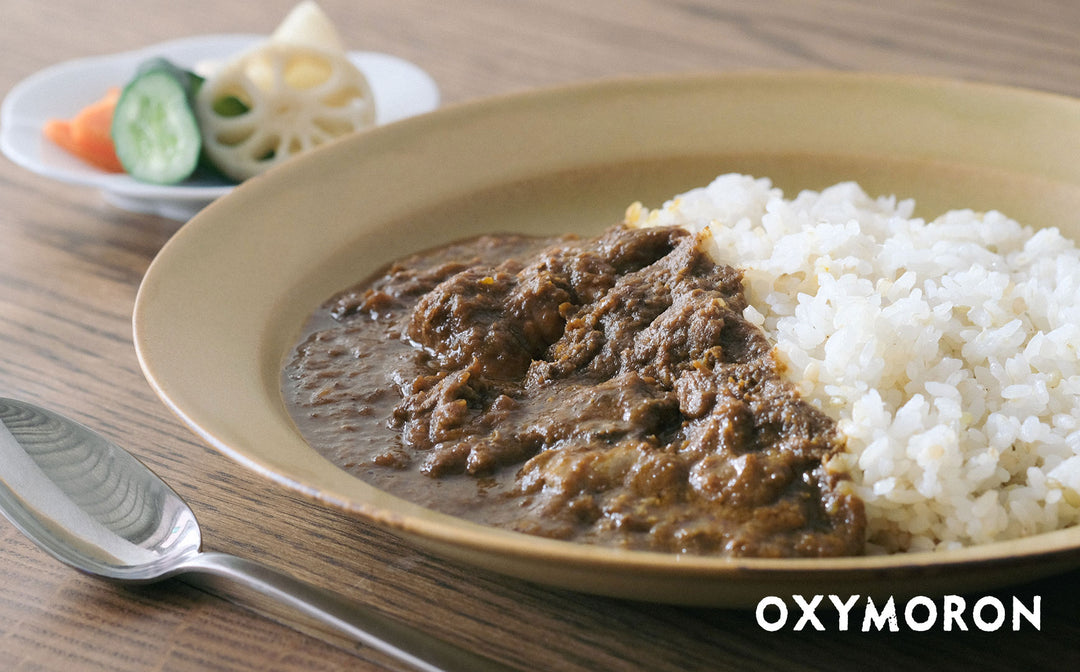 チキンカリーがお求めやすくなりました