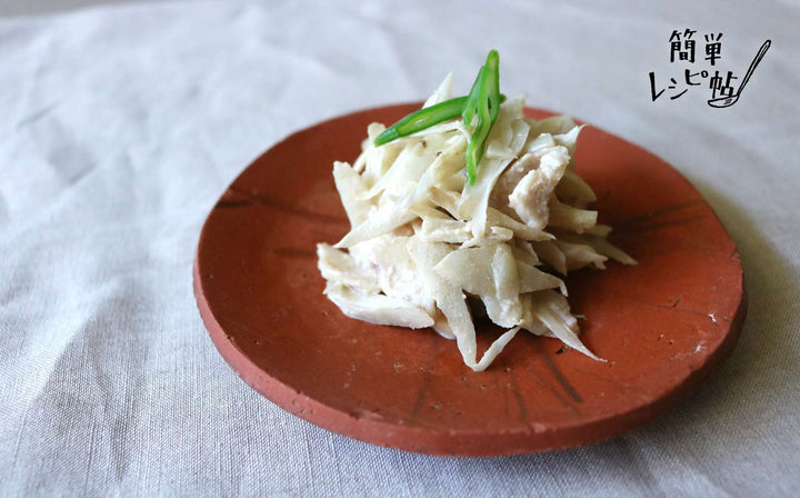 《簡単レシピ帖》ごぼうとささみのごまサラダ
