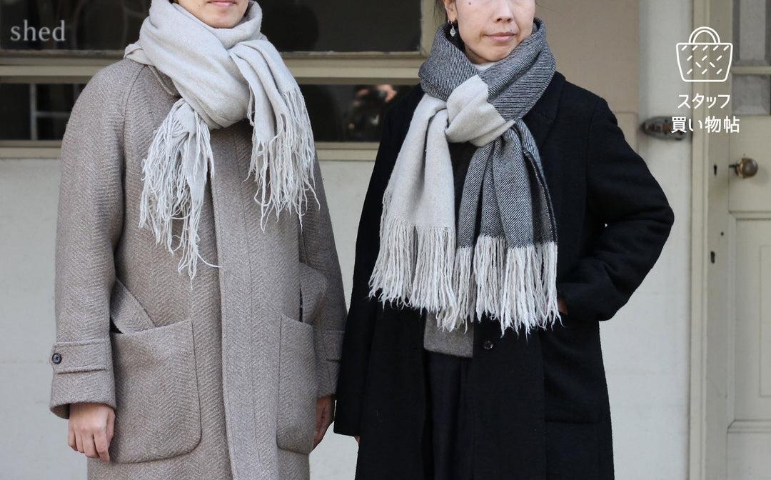 《スタッフ買い物帖》Tabrikのふんわりストール