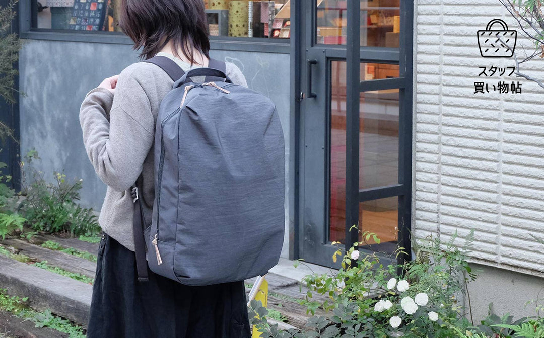 《スタッフ買い物帖》機能的な大きめリュック