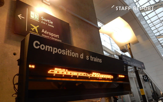 《ベルギー出張旅行記》第1話 LIBECO工場へ行く