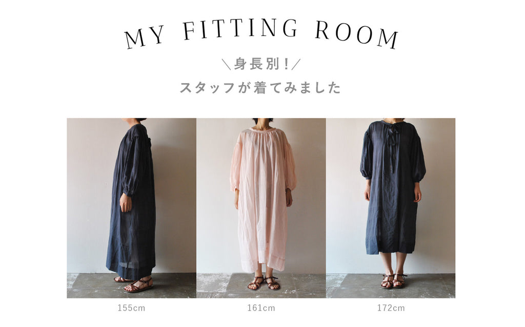 《MY FITTING ROOM》Gather Dress