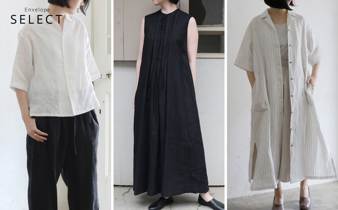 SALUÉ 今すぐ着たいアイテムが再入荷