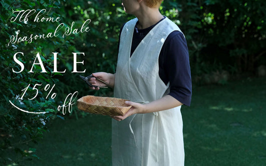 〈季節のおすすめ〉カシュクールエプロン15%OFF