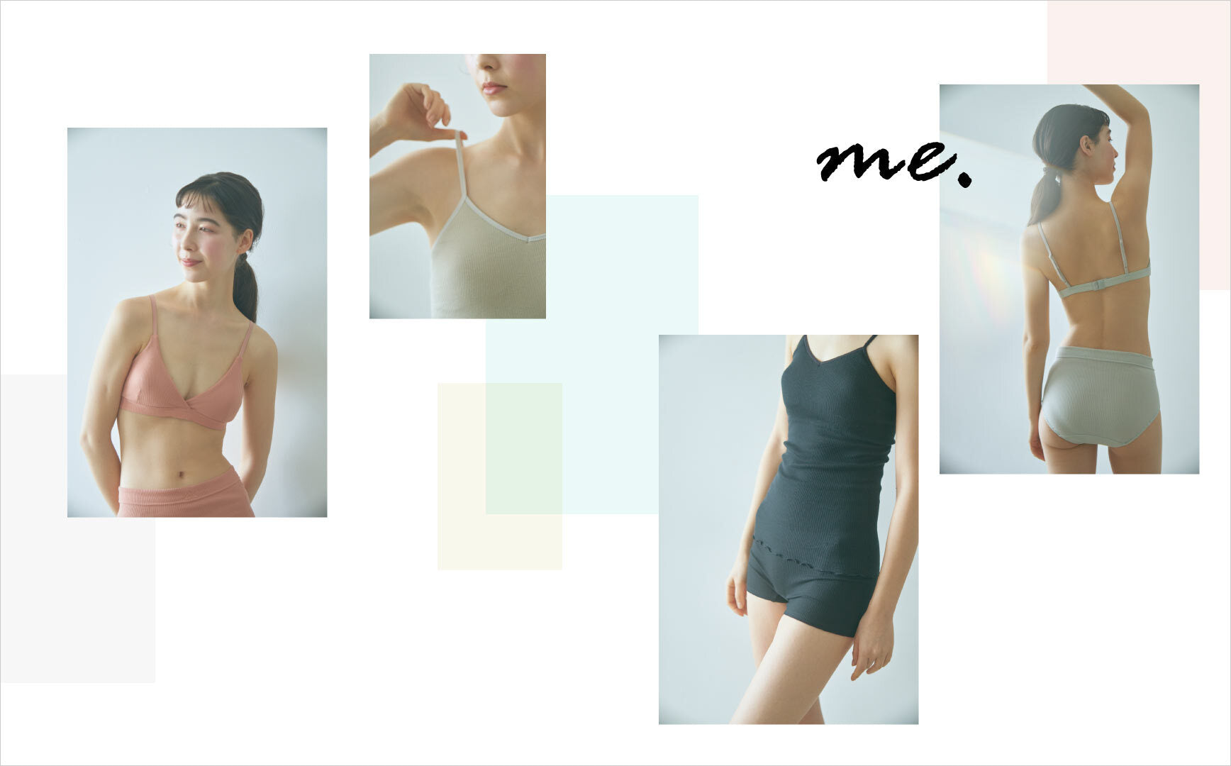 me.のコットンリブインナー