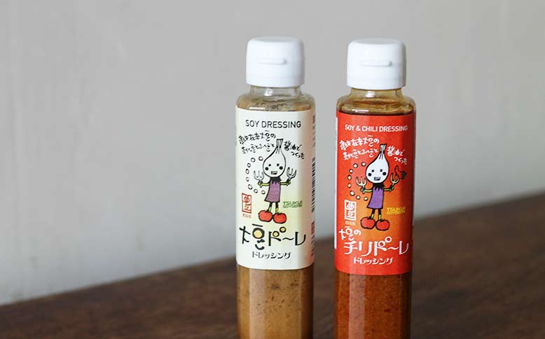 津久井在来大豆のドレッシング