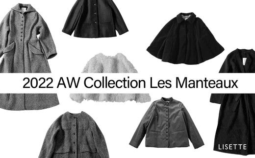 2022 AW Collection Les Manteaux