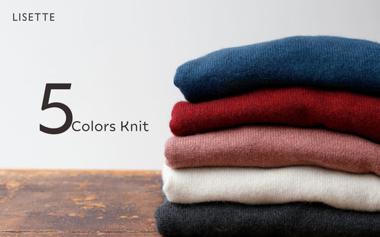 5 Colors Knit