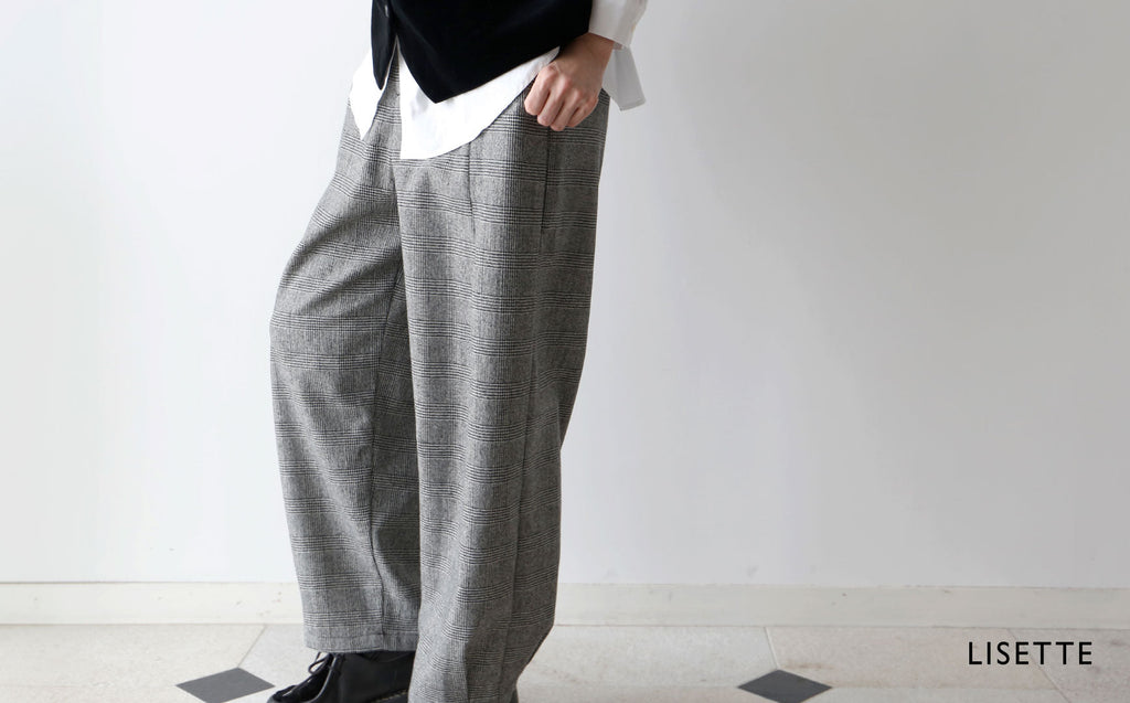 黒より軽やか、トラッドを日常に