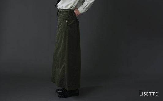 極細畝のコーデュロイのロングスカート