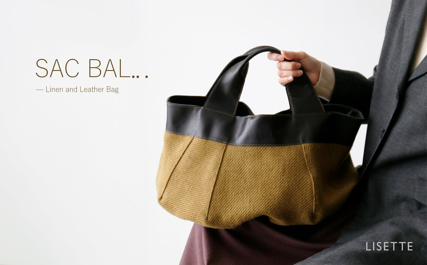 持つだけで、置くだけで、絵になるバッグ