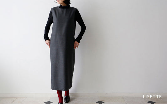 気負わず、品よく  大人の梳毛ウールジャンパースカート