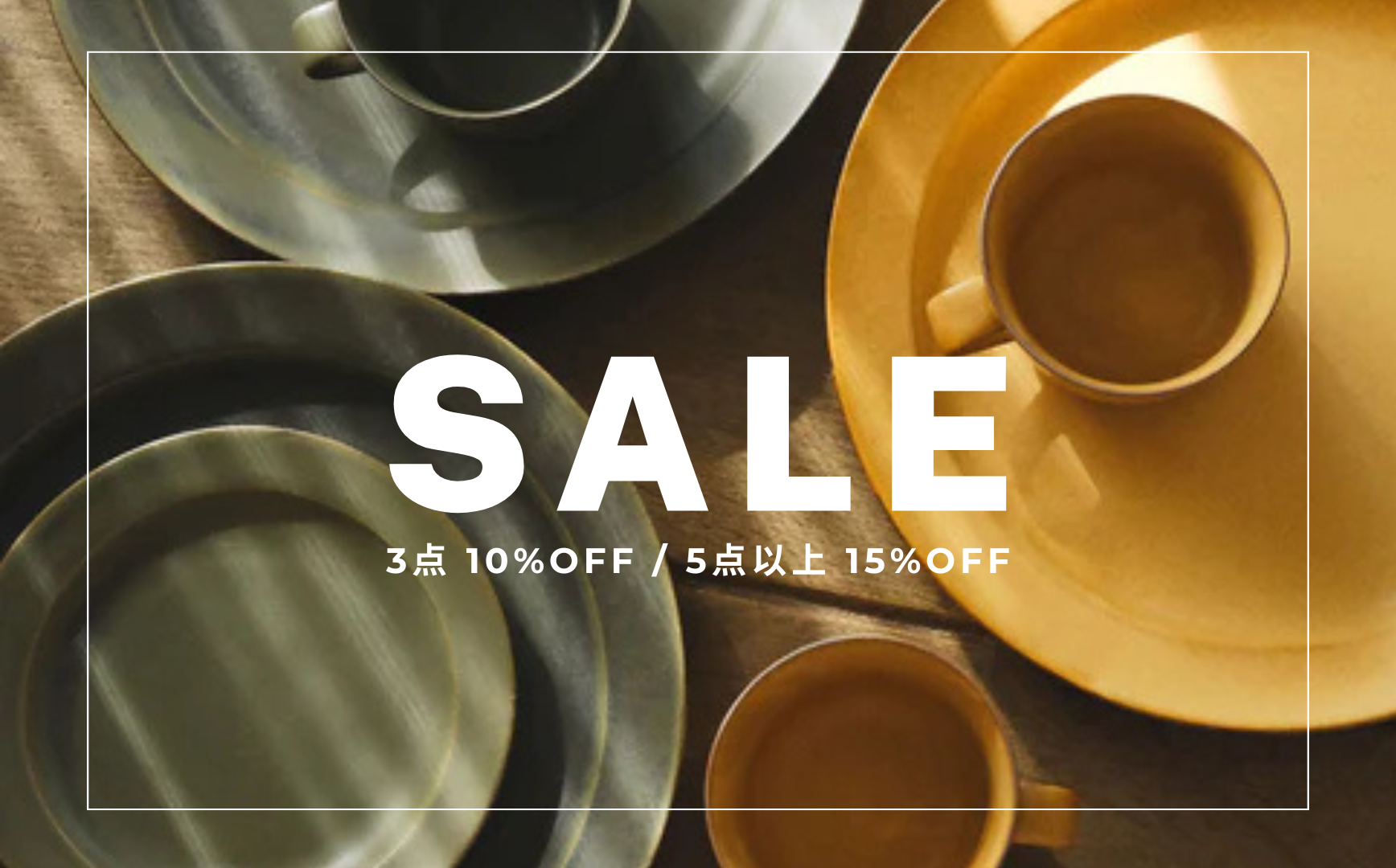 OXYMORON まとめ買いSALE