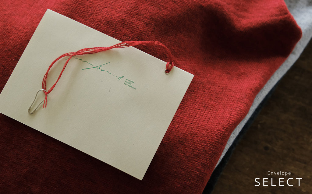 Envelope エンベロープ　ドールキット Envelope Select – Envelope - エンベロープオンラインショップ