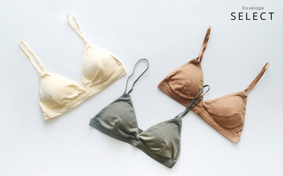 COCOONA SKINWEAR シーズンカラーが登場