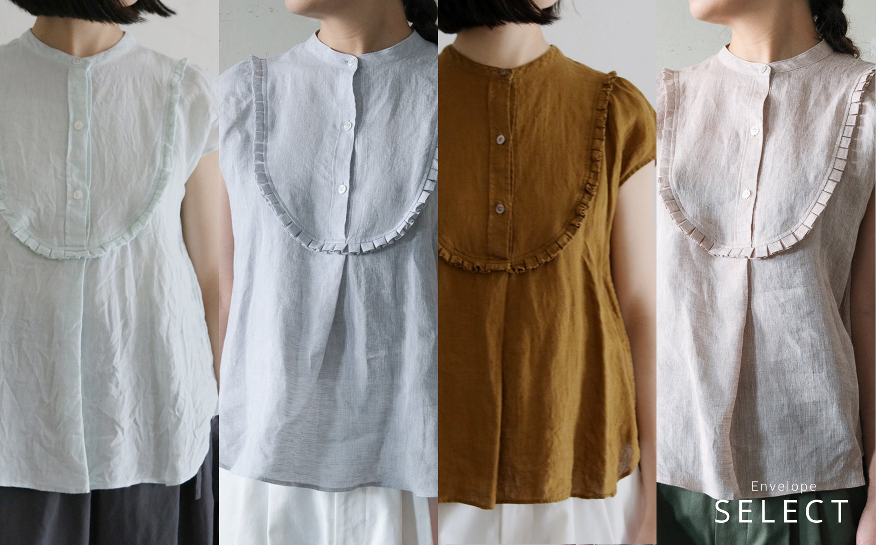 SALUÉの大人シャツが再入荷 – Envelope - エンベロープオンラインショップ