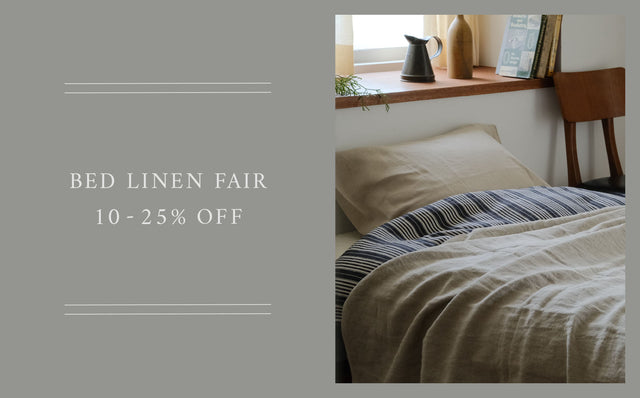ベッドリネンフェア開催中