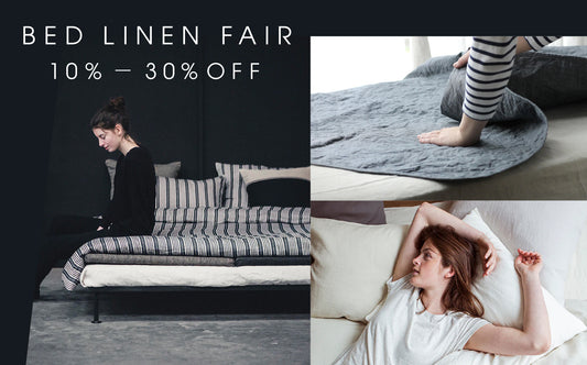 まっさらなベッドリネンで迎える年