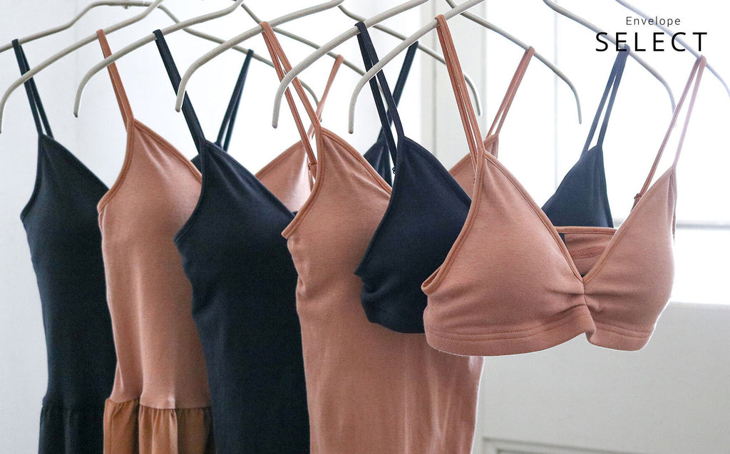 Souple Luz 再入荷