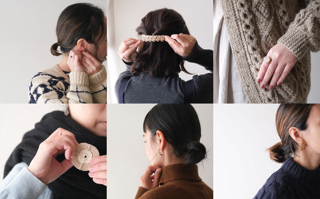 《スタッフセレクト》ニット×十二月の装身具
