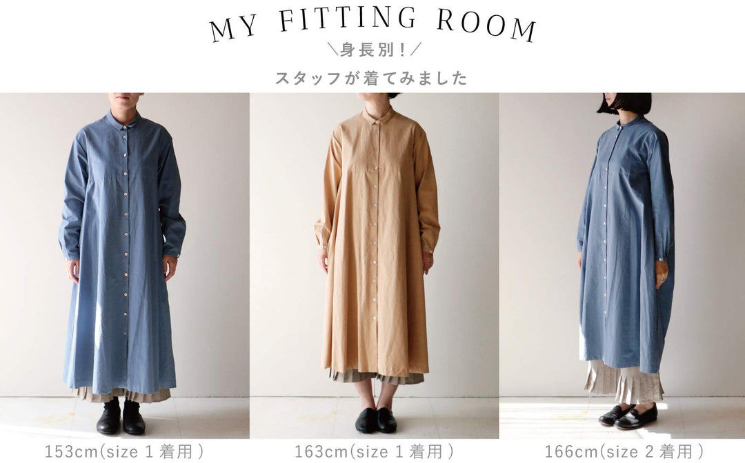 ［MY FITTING ROOM］susuri フルッターパンツ
