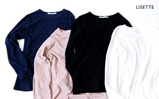 重ね着しても、一枚でも。長袖ジャージー