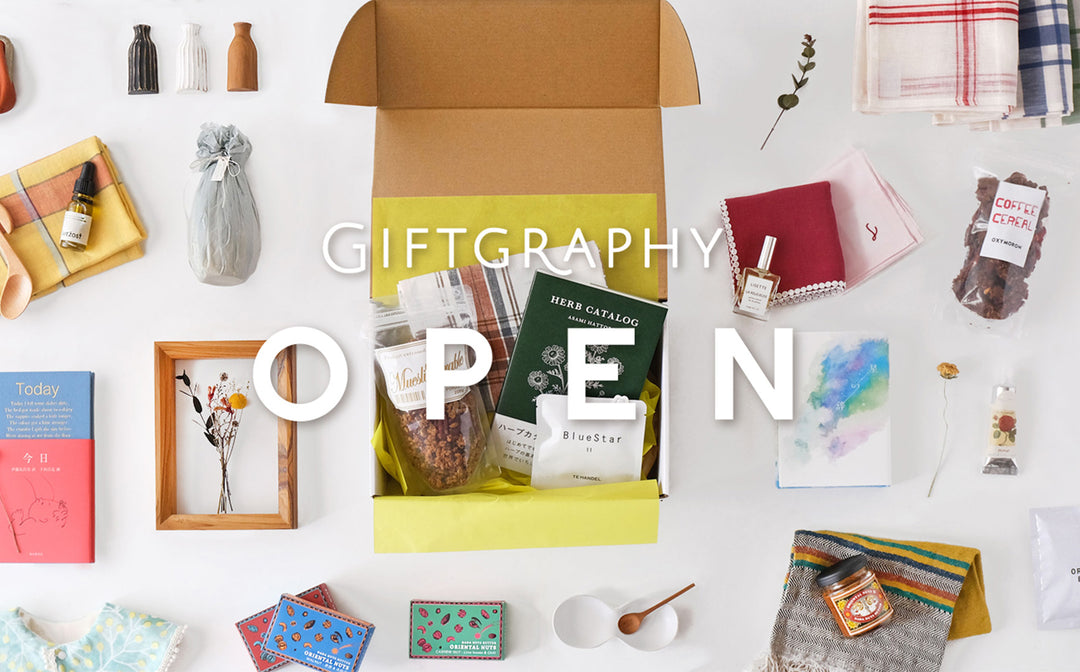 おあつらえギフト専門店 GIFTGRAPHY