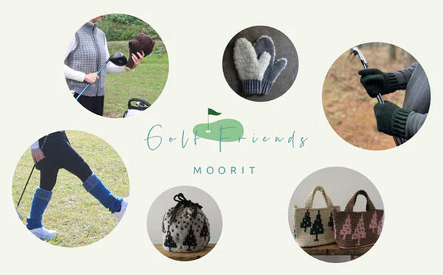 ゴルフをたのしむためのニットプロジェクト「Golf Friends」